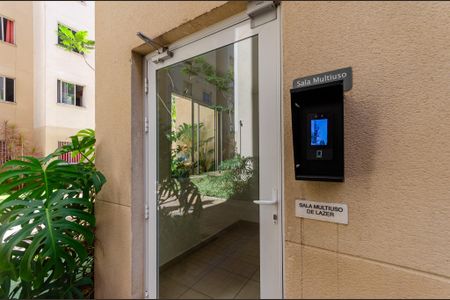 Apartamento à venda com 33m², 2 quartos e sem vagaÁrea comum