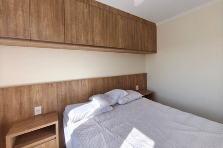 Quarto 2 de apartamento para alugar com 2 quartos, 52m² em Jardim do Lago Ii, Campinas