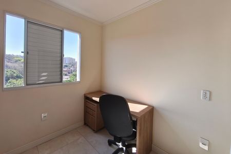 Quarto 1 de apartamento para alugar com 2 quartos, 52m² em Jardim do Lago Ii, Campinas