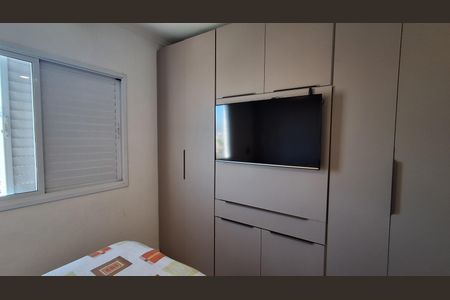 Apartamento à venda com 96m², 3 quartos e 2 vagasSuíte