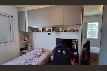 Apartamento à venda com 96m², 3 quartos e 2 vagasQuarto 1