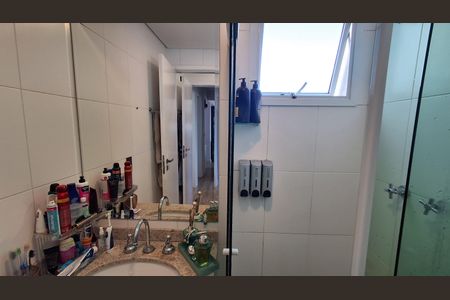 Apartamento à venda com 96m², 3 quartos e 2 vagasBanheiro Suíte