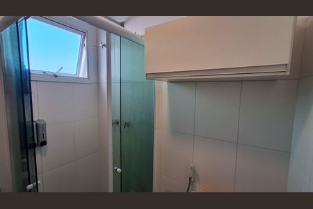 Apartamento à venda com 96m², 3 quartos e 2 vagasBanheiro Suíte