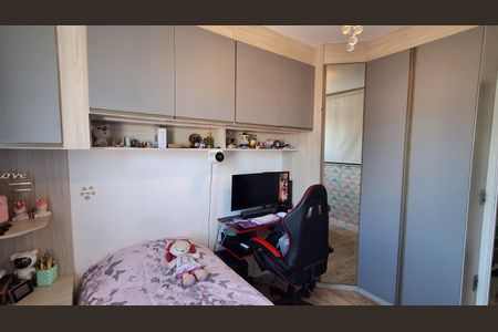 Apartamento à venda com 96m², 3 quartos e 2 vagasQuarto 1