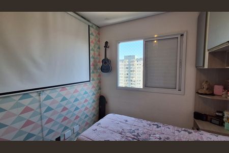 Apartamento à venda com 96m², 3 quartos e 2 vagasQuarto 1