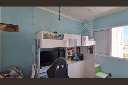 Apartamento à venda com 96m², 3 quartos e 2 vagasQuarto 2