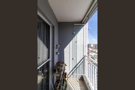 Sacada Sala de apartamento para alugar com 2 quartos, 47m² em Vila Curuçá Velha, São Paulo