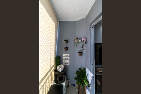 Sacada Sala de apartamento para alugar com 2 quartos, 47m² em Vila Curuçá Velha, São Paulo