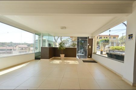 Apartamento à venda com 95m², 2 quartos e 1 vaga Apartamento à venda com 95m², 2 quartos e 1 vagaHall de Entrada