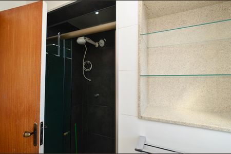 Apartamento à venda com 95m², 2 quartos e 1 vaga Apartamento à venda com 95m², 2 quartos e 1 vagaBanheiro Social