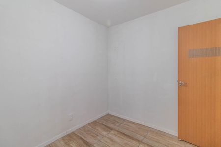 Apartamento à venda com 45m², 2 quartos e 1 vagaQuarto 1