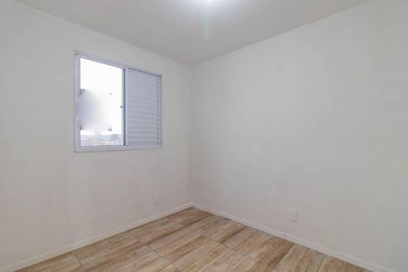 Apartamento à venda com 45m², 2 quartos e 1 vagaQuarto 1