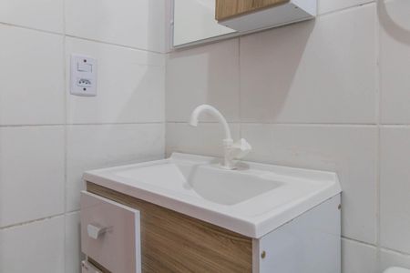 Apartamento à venda com 45m², 2 quartos e 1 vagaBanheiro