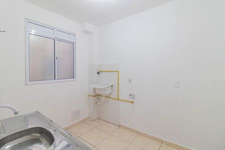 Apartamento à venda com 45m², 2 quartos e 1 vagaCozinha