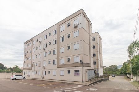 Apartamento à venda com 45m², 2 quartos e 1 vagaFachada do bloco