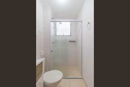 Apartamento à venda com 45m², 2 quartos e 1 vagaBanheiro