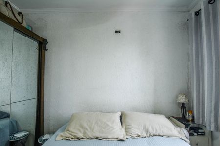 Apartamento para alugar com 52m², 2 quartos e 1 vagaQuarto 2