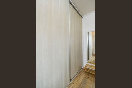 Apartamento para alugar com 52m², 2 quartos e 1 vagaQuarto 1