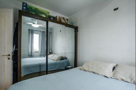 Apartamento para alugar com 52m², 2 quartos e 1 vagaQuarto 2