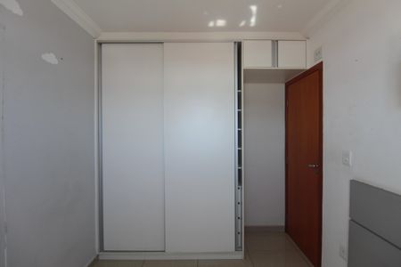 Apartamento à venda com 77m², 3 quartos e 1 vagaQuarto 2