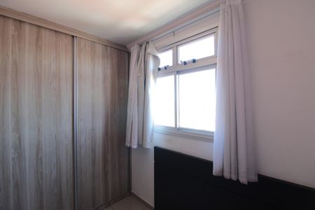 Apartamento à venda com 77m², 3 quartos e 1 vagaQuarto 1