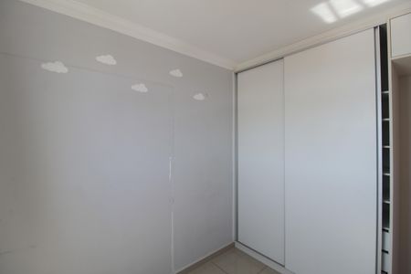 Apartamento à venda com 77m², 3 quartos e 1 vagaQuarto 2