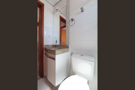 Apartamento à venda com 77m², 3 quartos e 1 vagaBanheiro Social