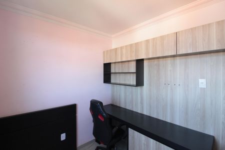 Apartamento à venda com 77m², 3 quartos e 1 vagaQuarto 1