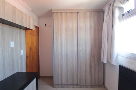 Apartamento à venda com 77m², 3 quartos e 1 vagaQuarto 1