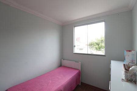 Apartamento à venda com 63m², 3 quartos e 1 vagaQuarto 1