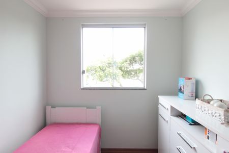 Apartamento à venda com 63m², 3 quartos e 1 vagaQuarto 1