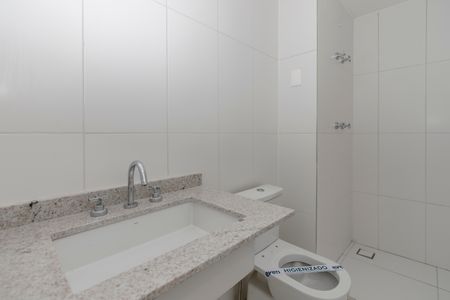 Apartamento à venda com 205m², 3 quartos e 3 vagas Apartamento à venda com 205m², 3 quartos e 3 vagasBanheiro