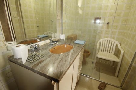 Apartamento à venda com 70m², 2 quartos e 1 vagaBanheiro Social