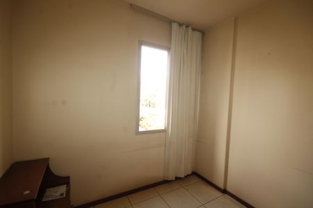 Apartamento à venda com 70m², 2 quartos e 1 vagaQuarto 1