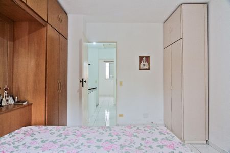 Quarto 1 de casa para alugar com 2 quartos, 125m² em Conjunto Residencial Vista Verde, São Paulo