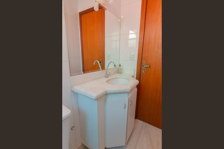 Apartamento à venda com 116m², 3 quartos e 2 vagasBanheiro Social