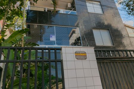 Apartamento à venda com 116m², 3 quartos e 2 vagasFachada
