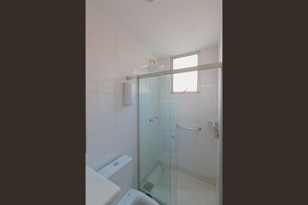 Apartamento à venda com 116m², 3 quartos e 2 vagasBanheiro da Suíte
