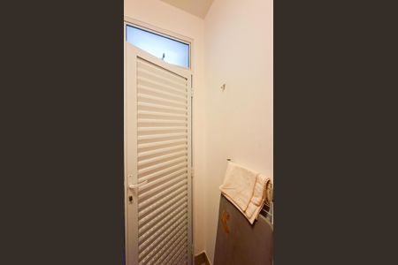 Apartamento à venda com 145m², 4 quartos e 3 vagas Apartamento à venda com 145m², 4 quartos e 3 vagasDespensa