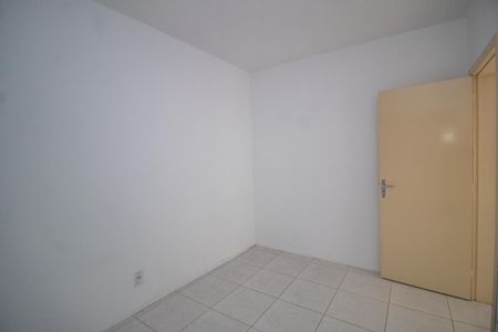 Apartamento à venda com 58m², 2 quartos e sem vaga Apartamento à venda com 58m², 2 quartos e sem vagaQuarto 2