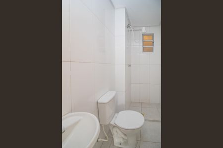 Apartamento à venda com 58m², 2 quartos e sem vaga Apartamento à venda com 58m², 2 quartos e sem vagaBanheiro
