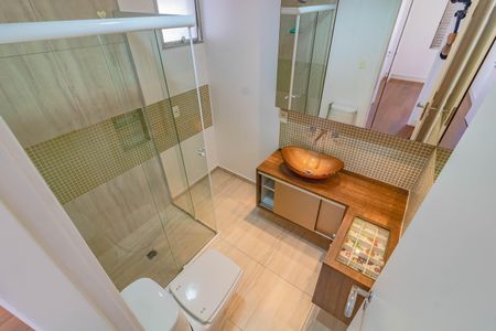 Apartamento à venda com 75m², 3 quartos e 1 vaga Apartamento à venda com 75m², 3 quartos e 1 vagaBanheiro Social