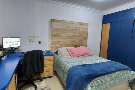 Apartamento à venda com 159m², 3 quartos e 3 vagas