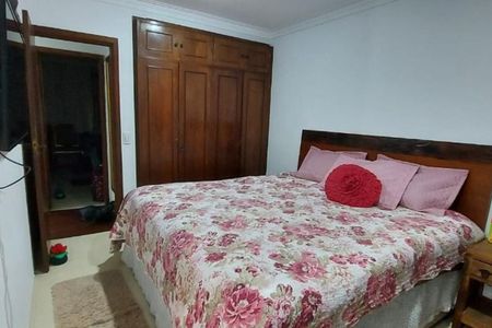 Apartamento à venda com 159m², 3 quartos e 3 vagas