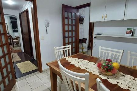 Apartamento à venda com 3 quartos, 159m² em Fazenda Morumbi, São Paulo