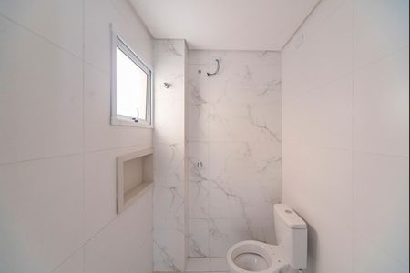 Apartamento à venda com 50m², 2 quartos e 1 vagaBanheiro Social