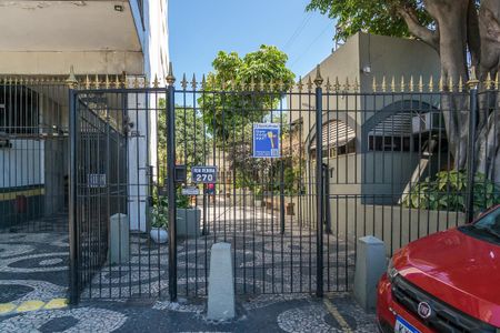 Apartamento à venda com 160m², 3 quartos e 2 vagasFachada da Entrada