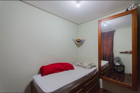 Casa para alugar com 168m², 3 quartos e 5 vagasSuíte 2