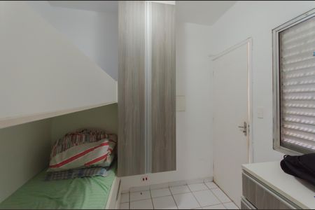 Casa para alugar com 168m², 3 quartos e 5 vagasQuarto de Serviço