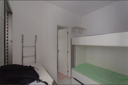 Casa para alugar com 168m², 3 quartos e 5 vagasQuarto de Serviço